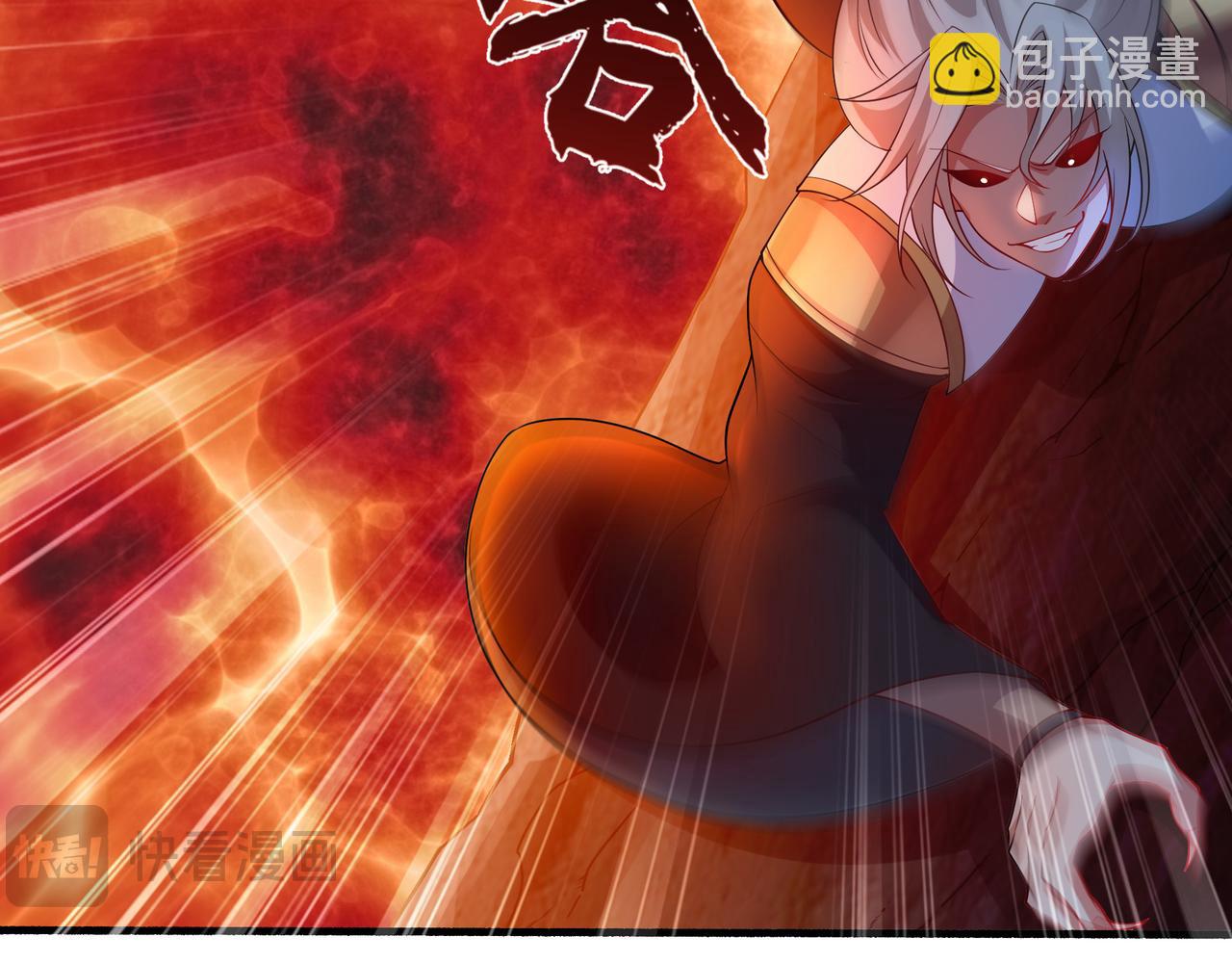 72 关闭虚无天府(1/2)-第72话