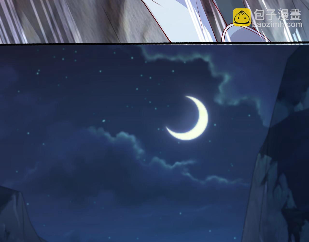 72 关闭虚无天府(1/2)-第72话