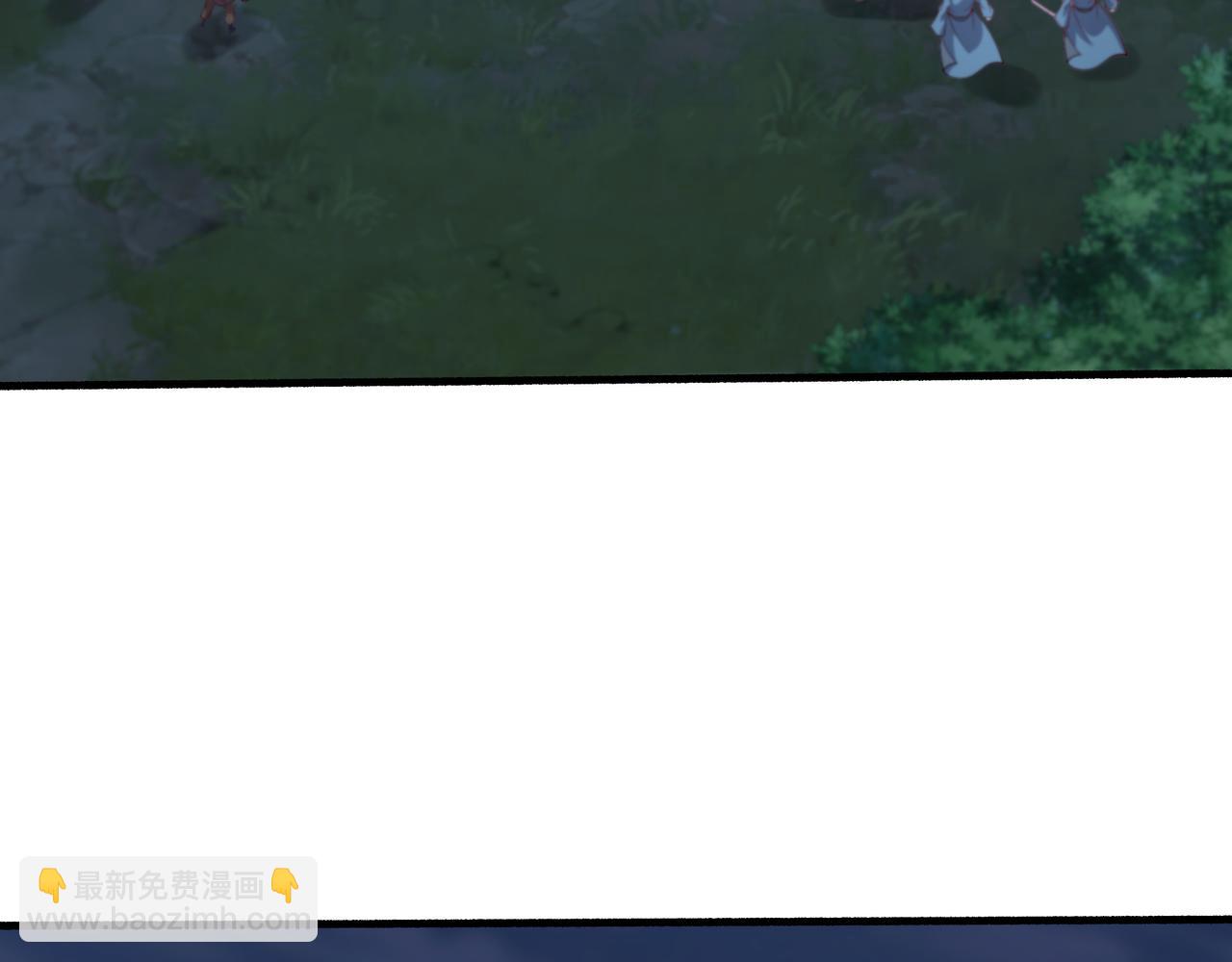 72 关闭虚无天府(1/2)-第72话