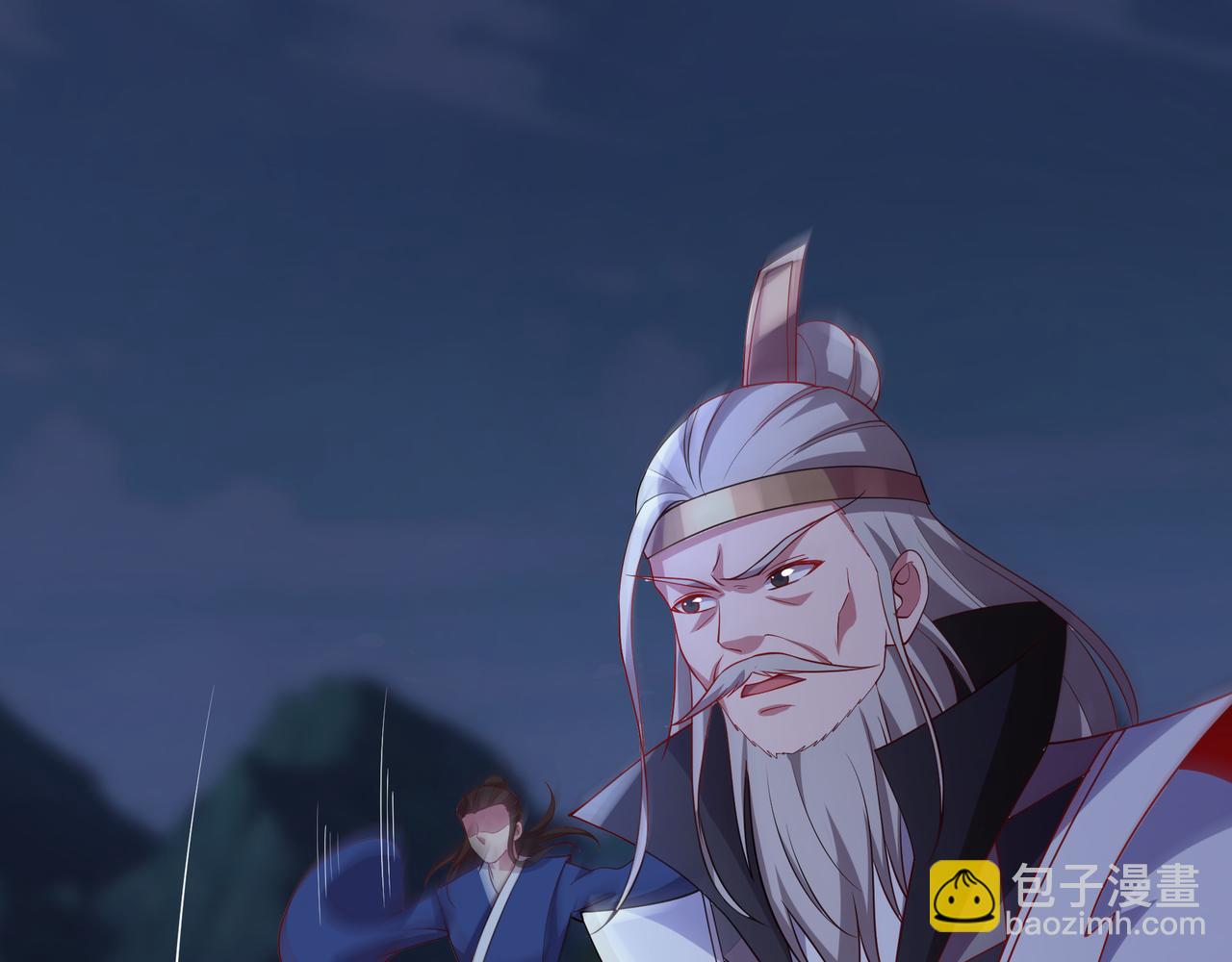 72 关闭虚无天府(1/2)-第72话