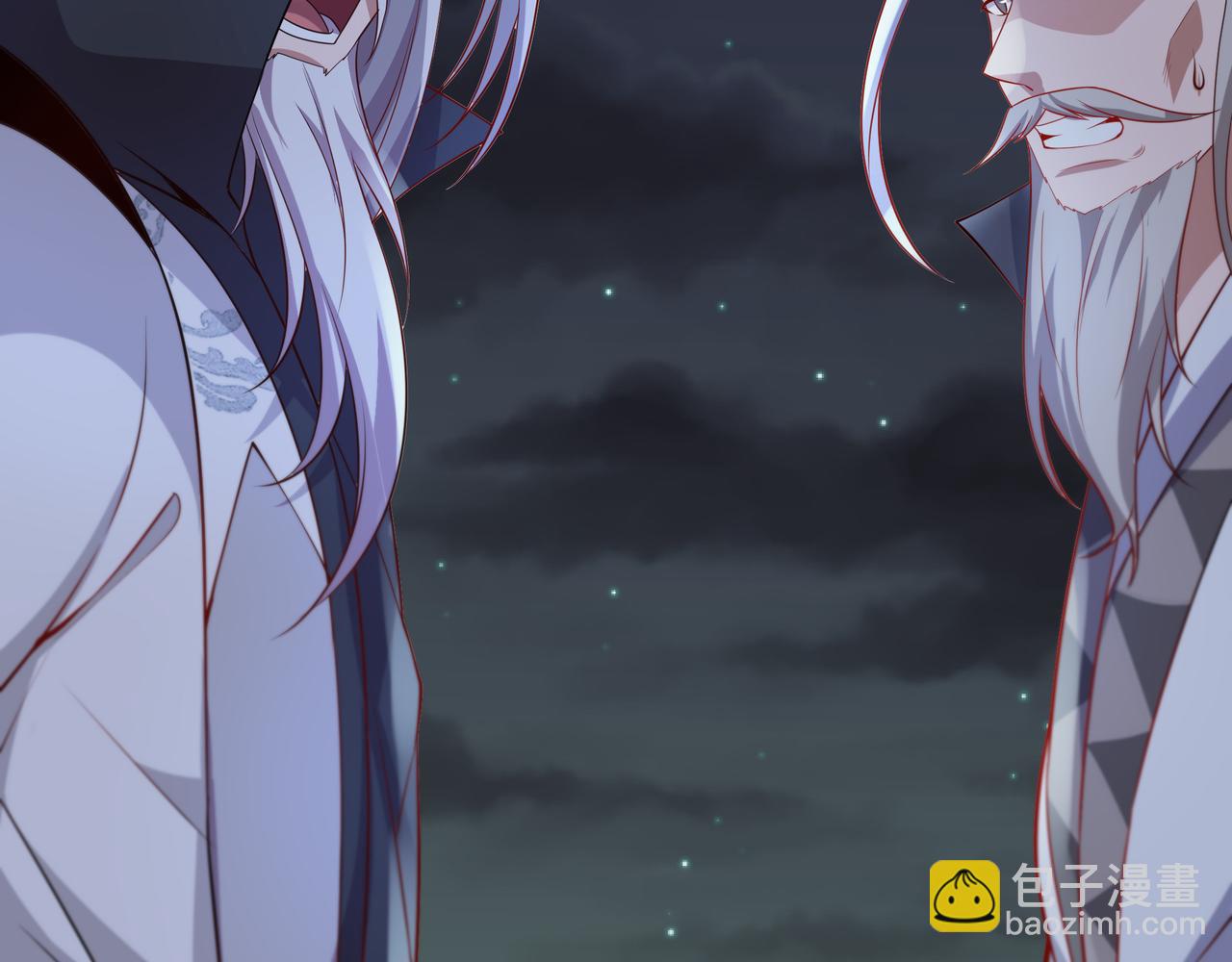 72 关闭虚无天府(1/2)-第72话