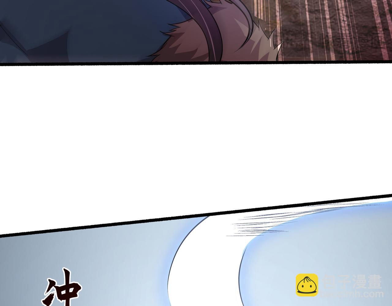 74 你从来都不是我的对手！(1/2)-第74话