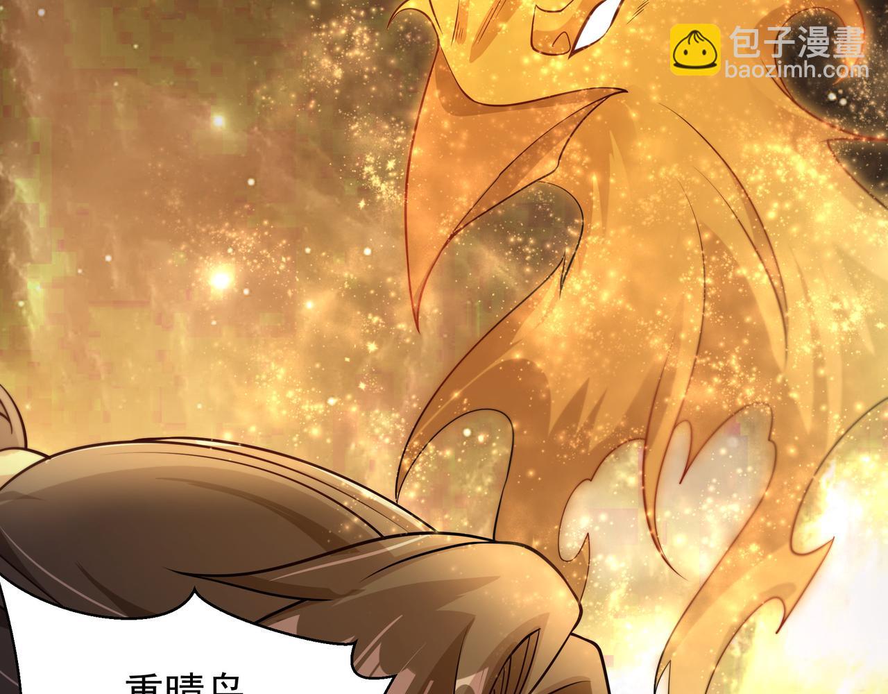 74 你从来都不是我的对手！(1/2)-第74话