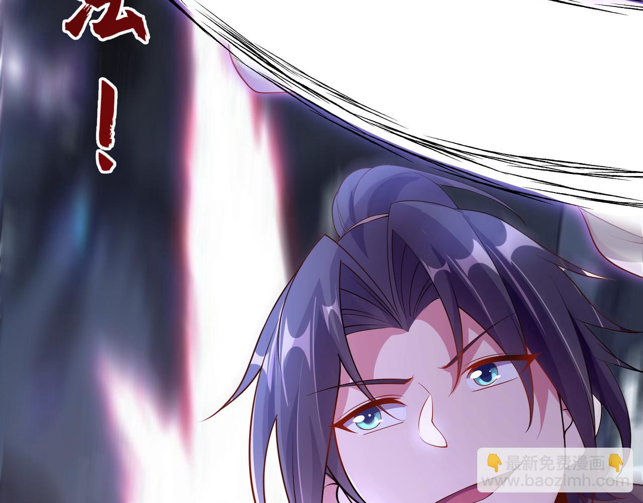 74 你从来都不是我的对手！(1/2)-第74话