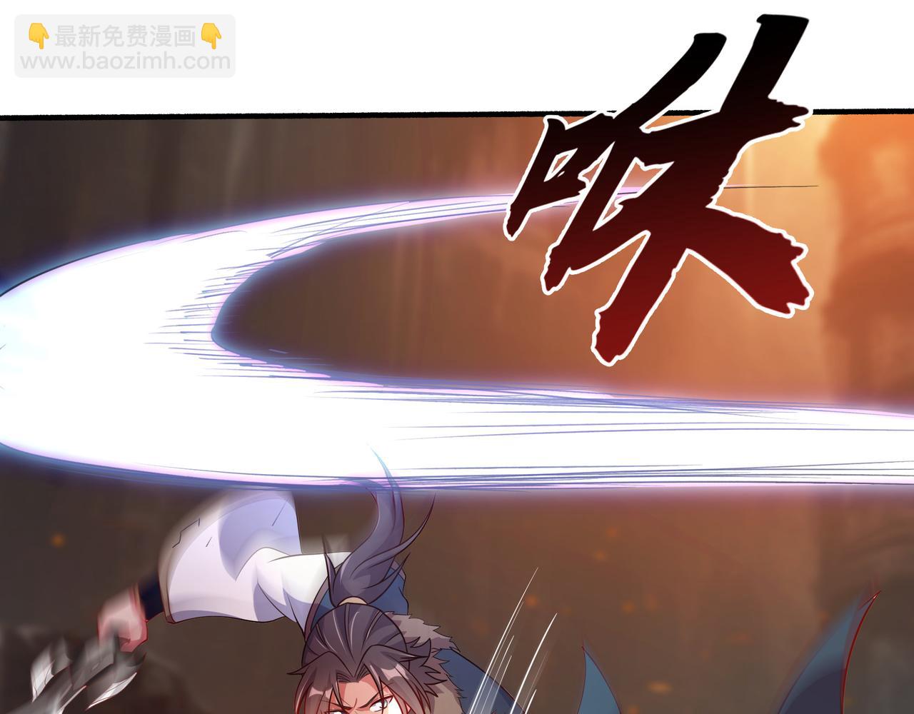 74 你从来都不是我的对手！(1/2)-第74话