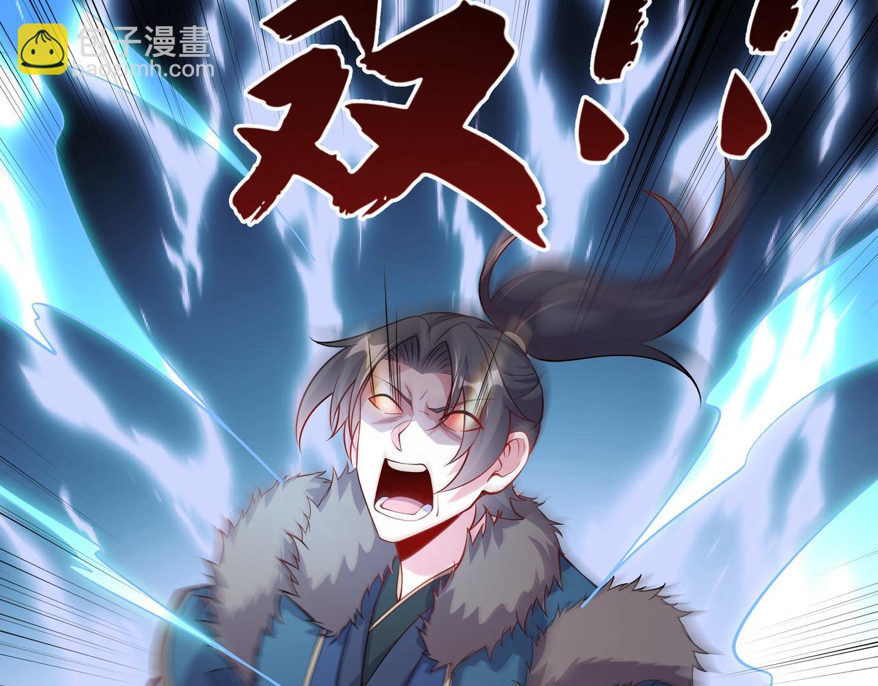 74 你从来都不是我的对手！(1/2)-第74话