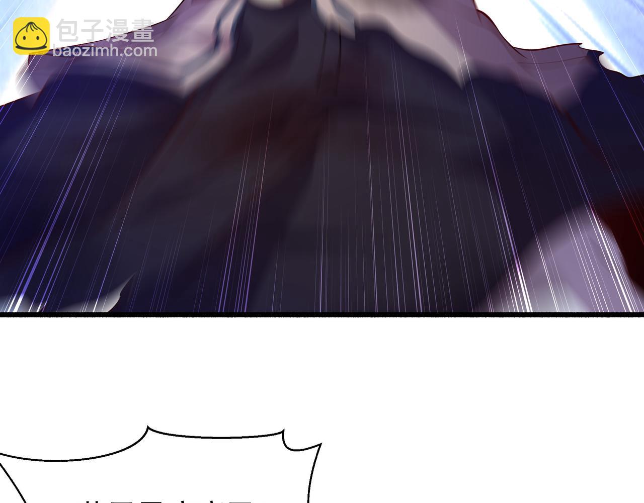 74 你从来都不是我的对手！(1/2)-第74话