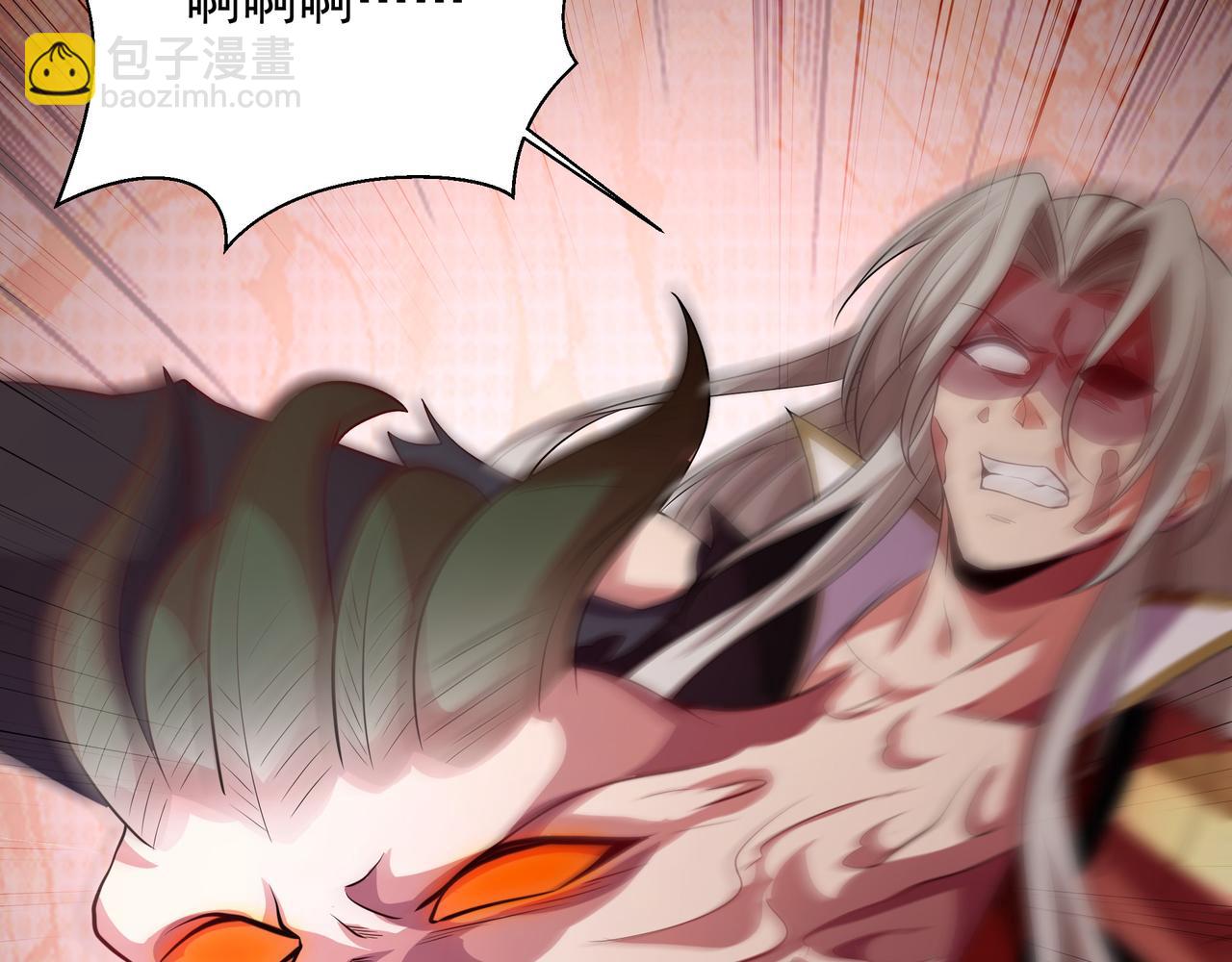 76 成败在此一举(1/2)-第76话