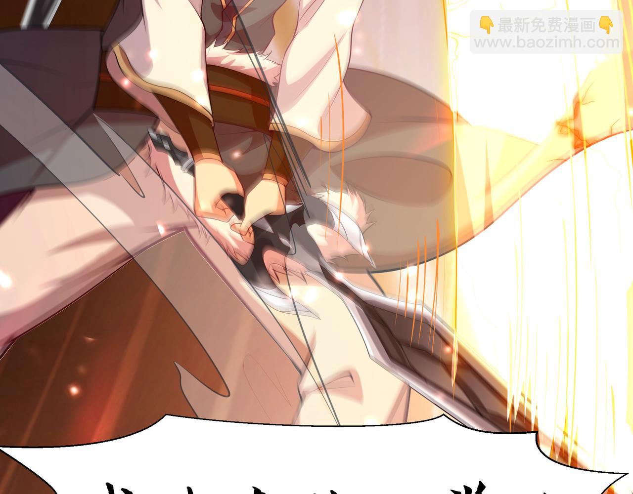 76 成败在此一举(1/2)-第76话