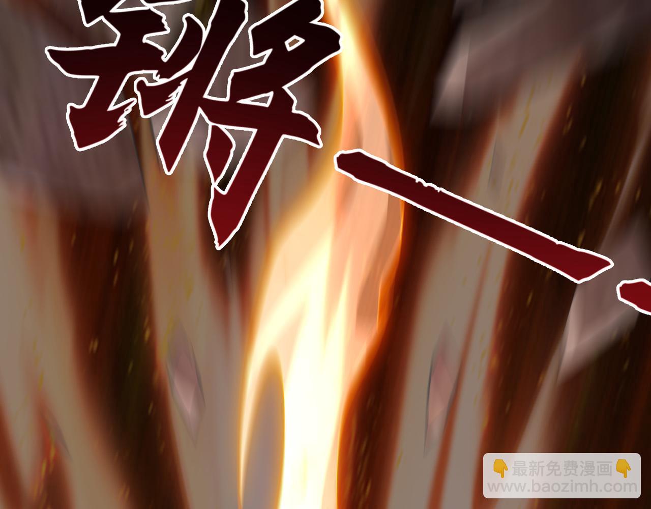 76 成败在此一举(1/2)-第76话