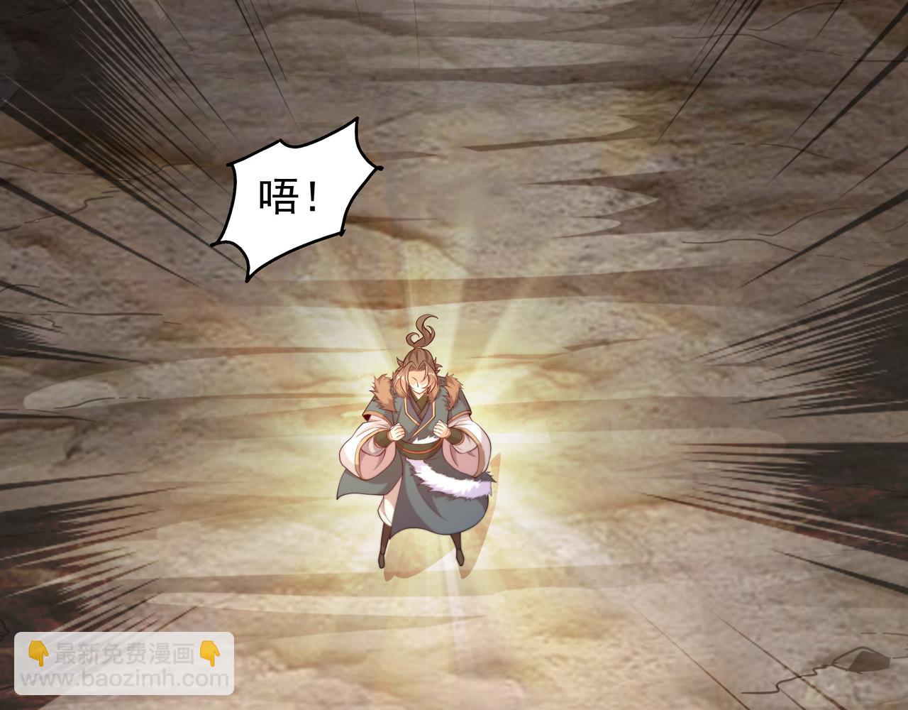 76 成败在此一举(1/2)-第76话