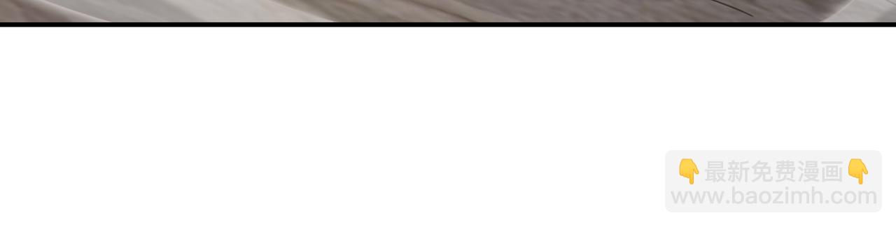 76 成败在此一举(1/2)-第76话