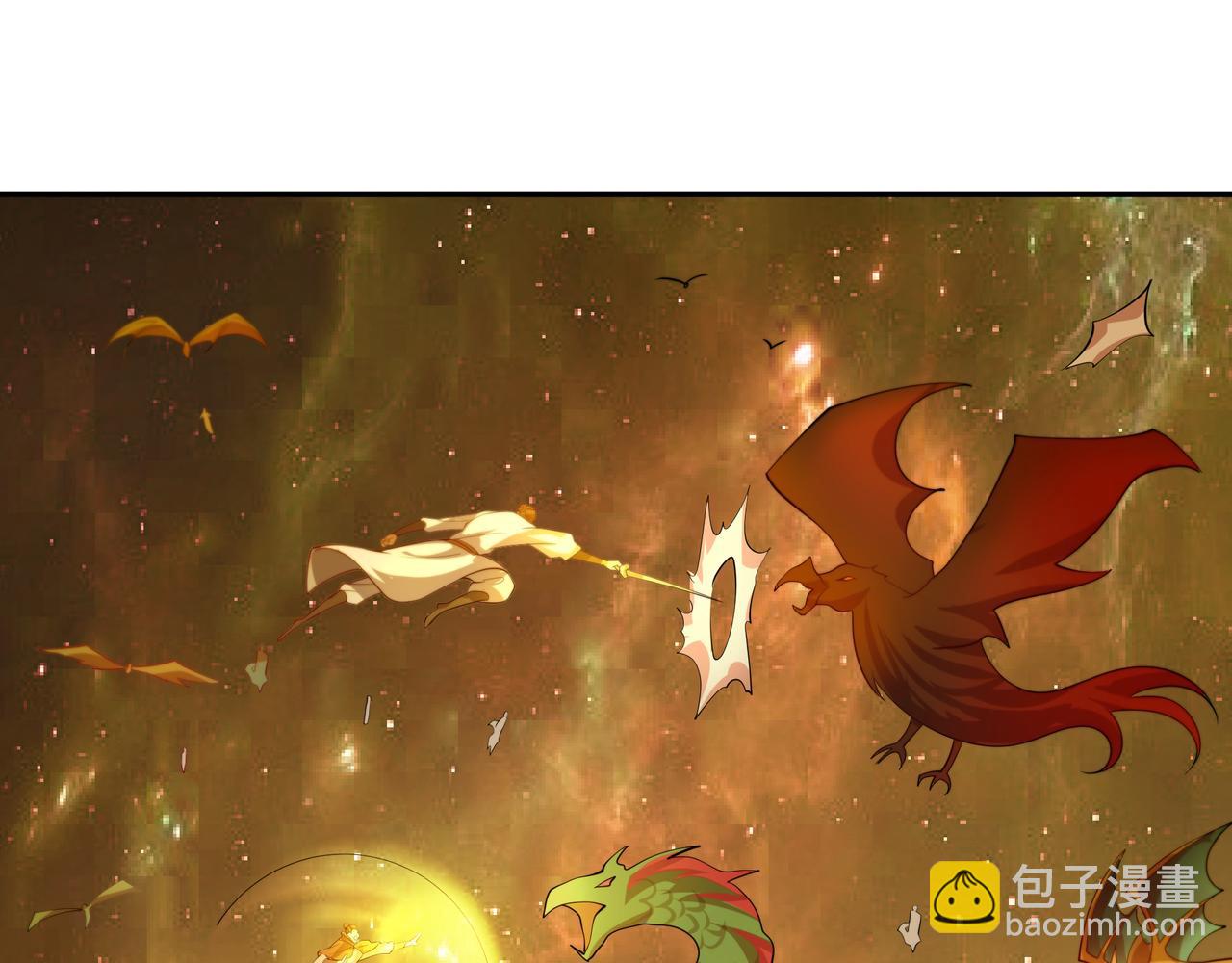 76 成败在此一举(1/2)-第76话