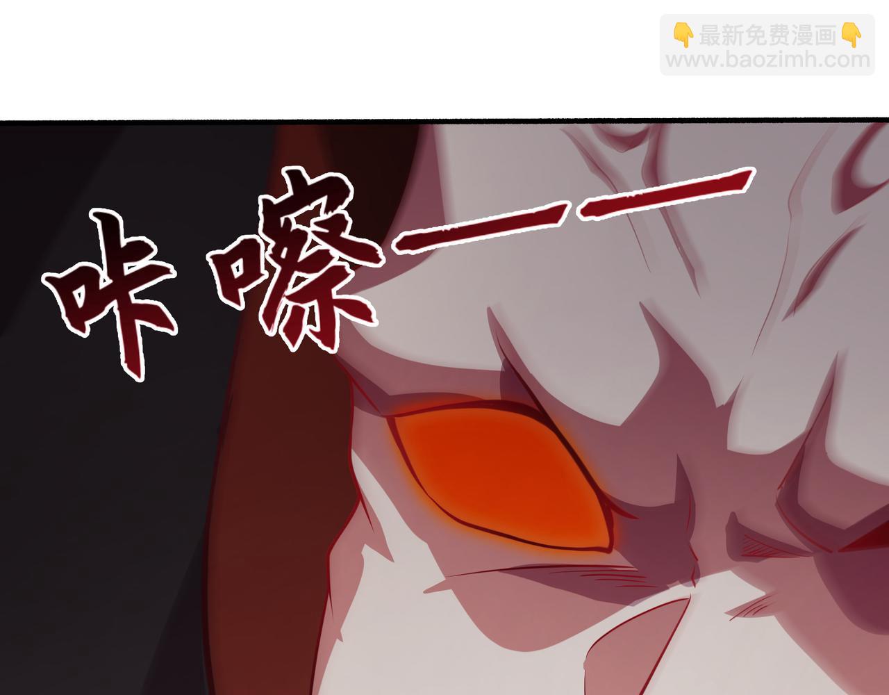 76 成败在此一举(1/2)-第76话