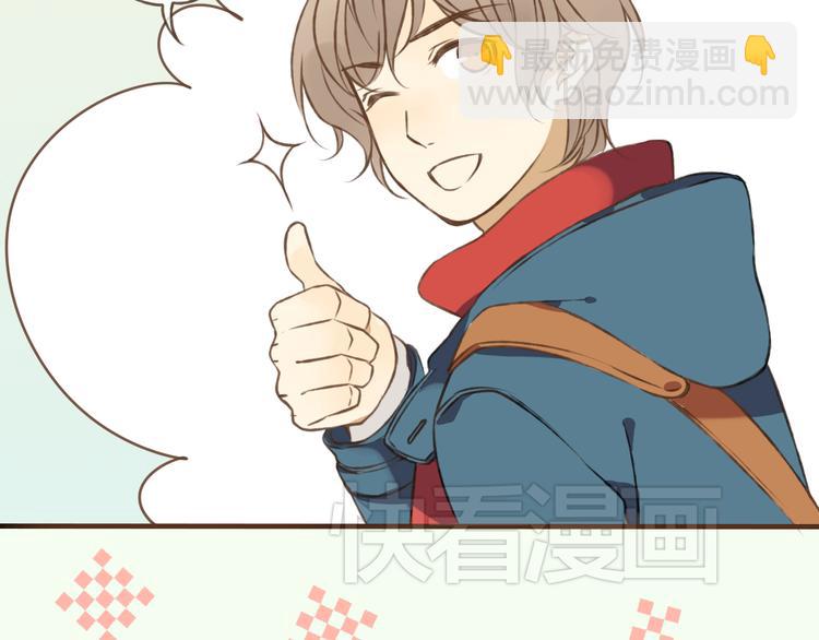 第10话 莲莲穿休闲装了！(1/2)-第10话