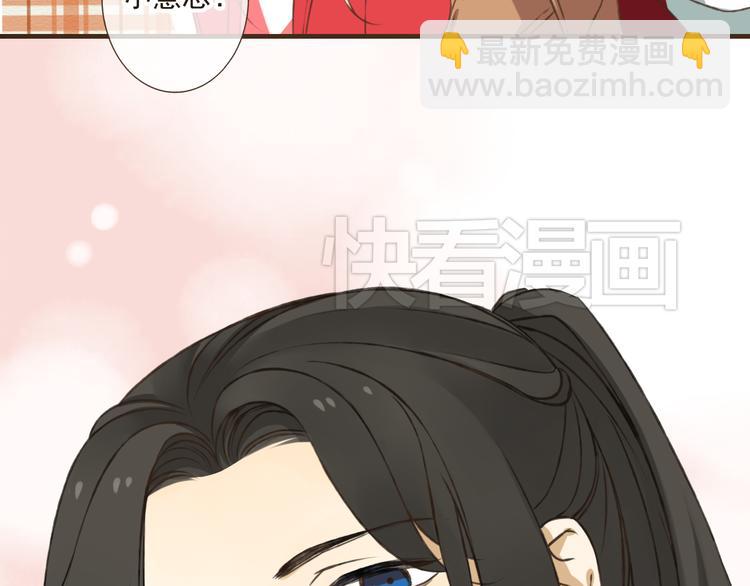 第10话 莲莲穿休闲装了！(1/2)-第10话