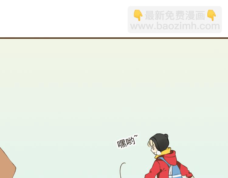 第10话 莲莲穿休闲装了！(1/2)-第10话