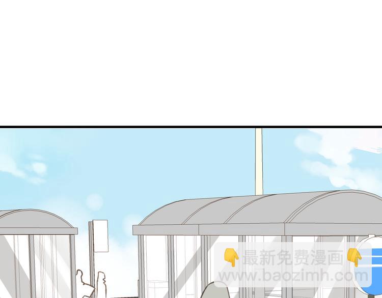 第10话 莲莲穿休闲装了！(1/2)-第10话