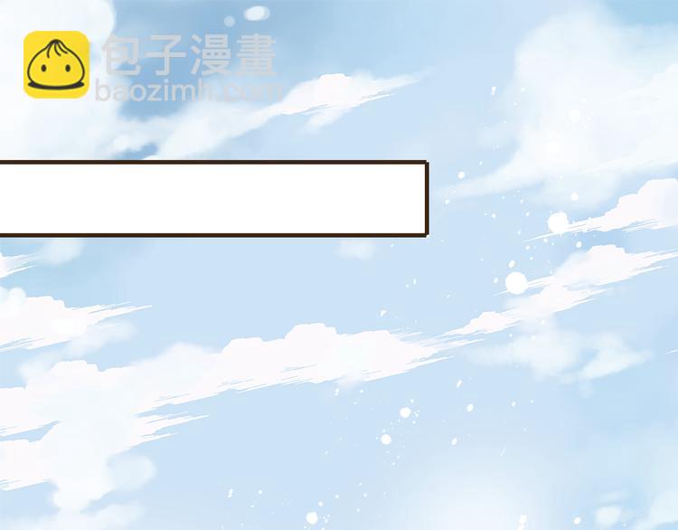 第10话 莲莲穿休闲装了！(1/2)-第10话