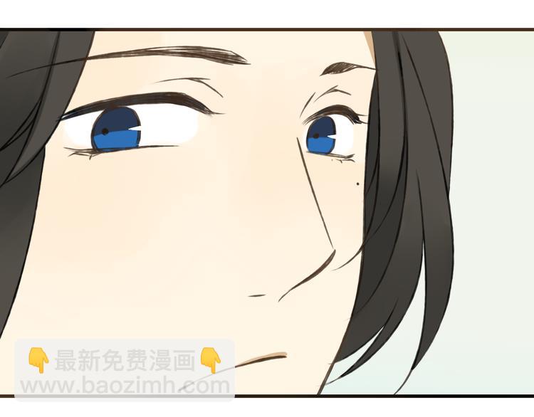 第10话 莲莲穿休闲装了！(1/2)-第10话