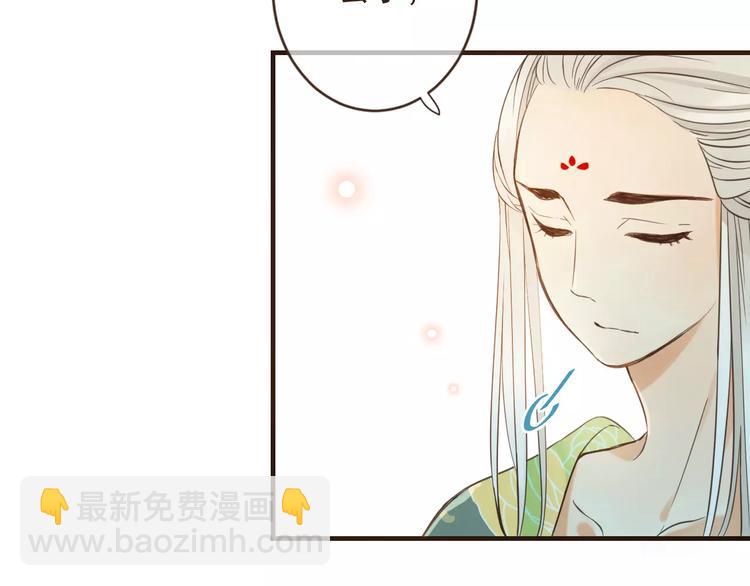 特别篇（二）一个人的约定(1/2)-第100话