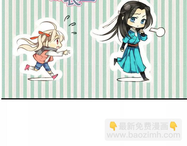 特别篇（二）一个人的约定(1/2)-第100话