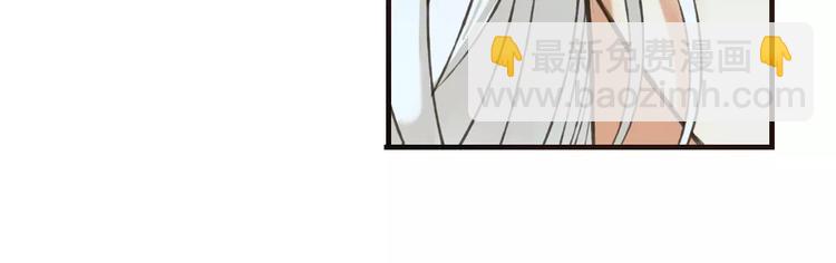 特别篇（二）一个人的约定(1/2)-第100话