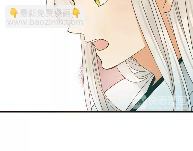 特别篇（二）一个人的约定(1/2)-第100话