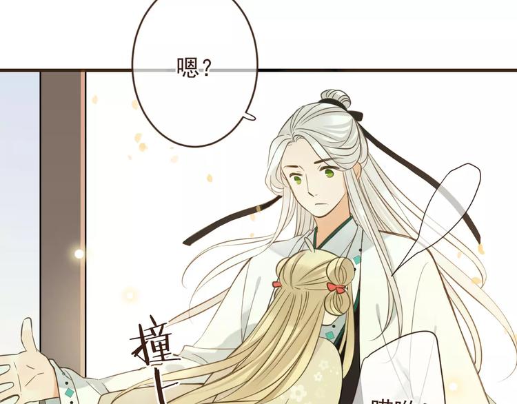 特别篇（二）一个人的约定(1/2)-第100话