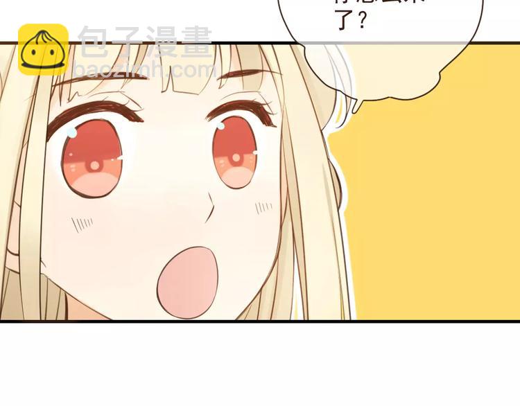 特别篇（二）一个人的约定(1/2)-第100话