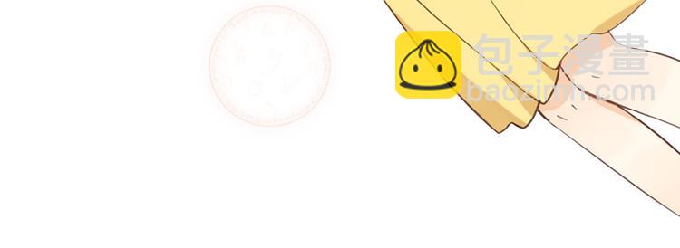 序章：我们的爱，不只是命运(1/2)-第104话