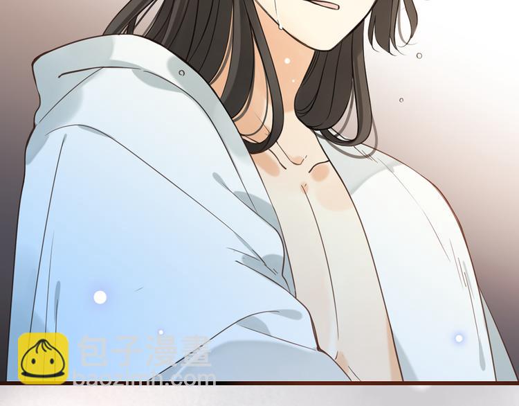 序章：我们的爱，不只是命运(1/2)-第104话