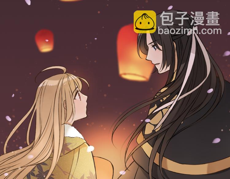 序章：我们的爱，不只是命运(1/2)-第104话