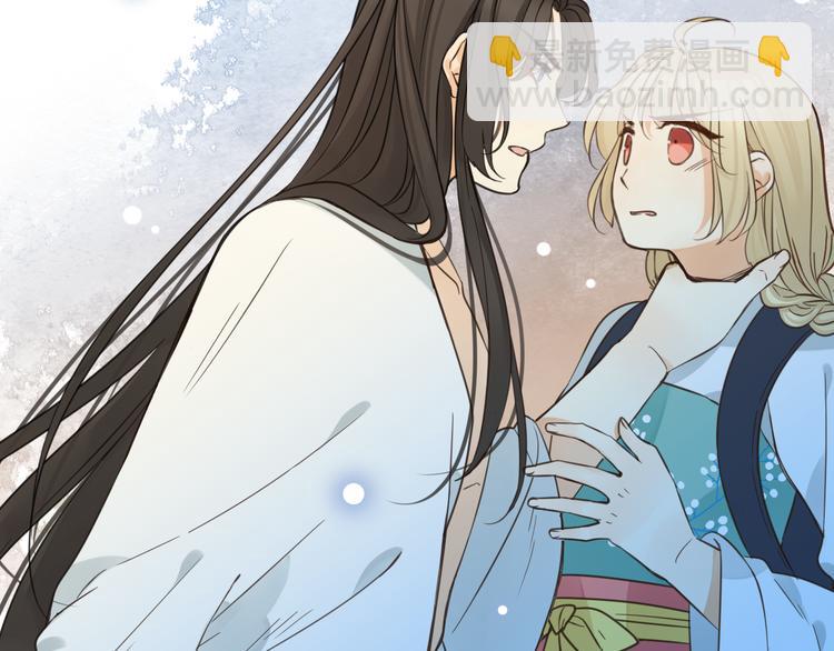 序章：我们的爱，不只是命运(1/2)-第104话