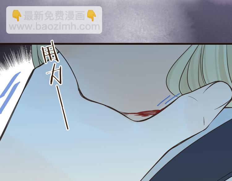 序章：我们的爱，不只是命运(1/2)-第104话