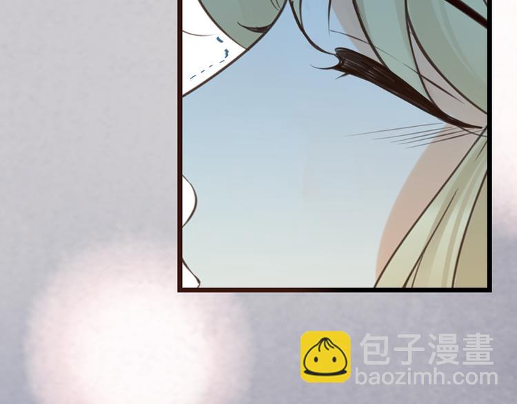 序章：我们的爱，不只是命运(1/2)-第104话