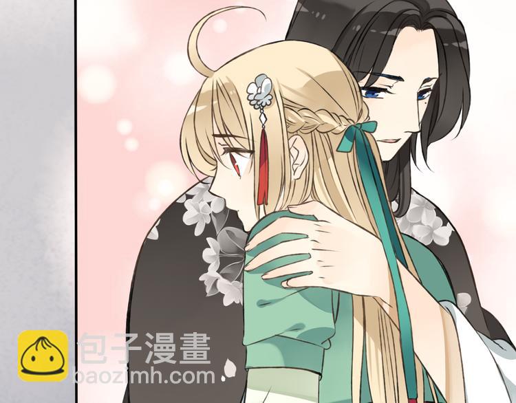 序章：我们的爱，不只是命运(1/2)-第104话