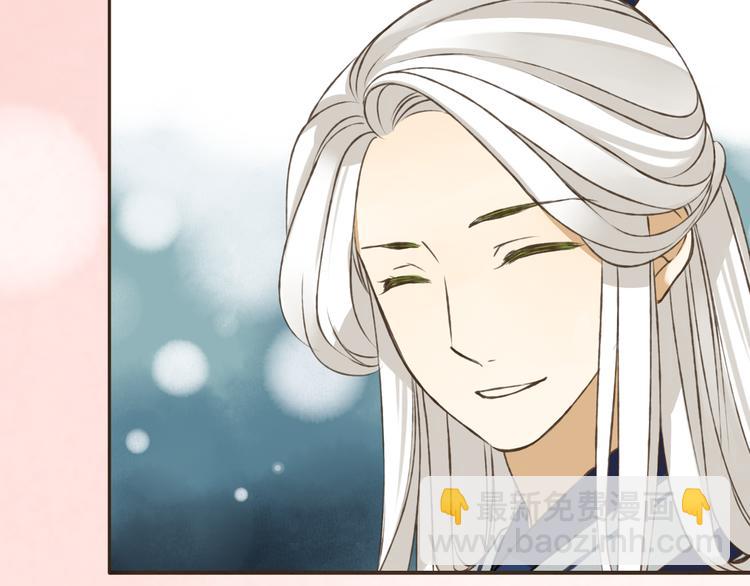 序章：我们的爱，不只是命运(1/2)-第104话