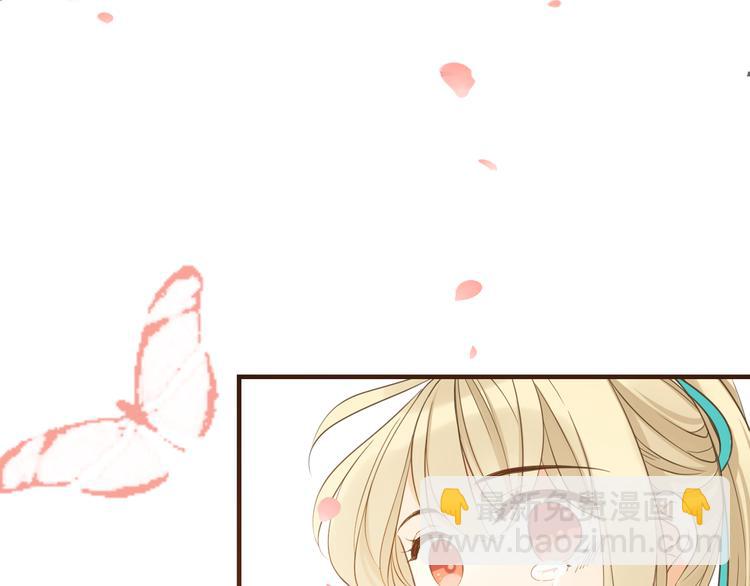 序章：我们的爱，不只是命运(1/2)-第104话