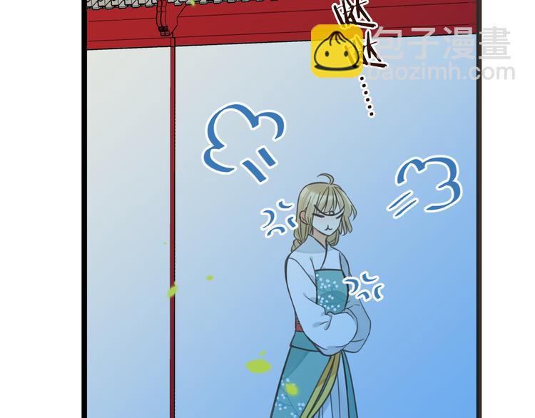 第3话 我以为再也见不到你(1/3)-第106话