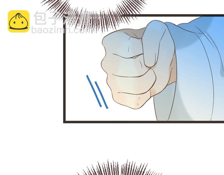 第3话 我以为再也见不到你(1/3)-第106话