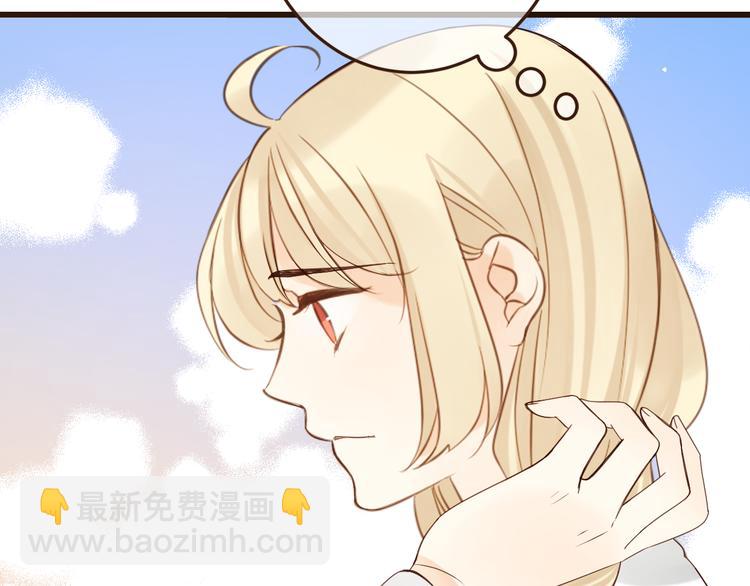 第3话 我以为再也见不到你(1/3)-第106话