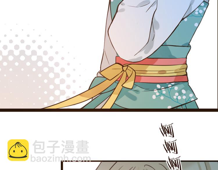 第3话 我以为再也见不到你(1/3)-第106话