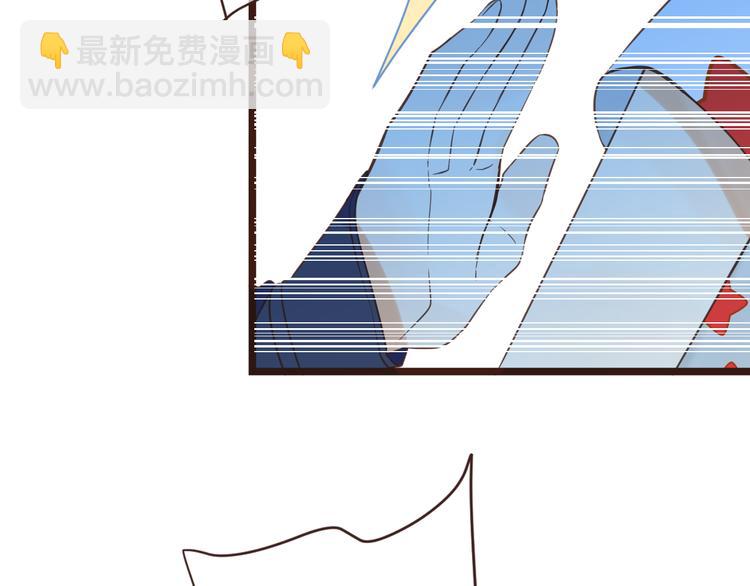 第3话 我以为再也见不到你(1/3)-第106话