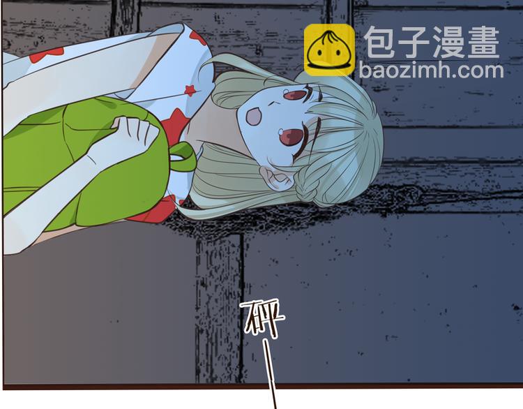 第3话 我以为再也见不到你(1/3)-第106话