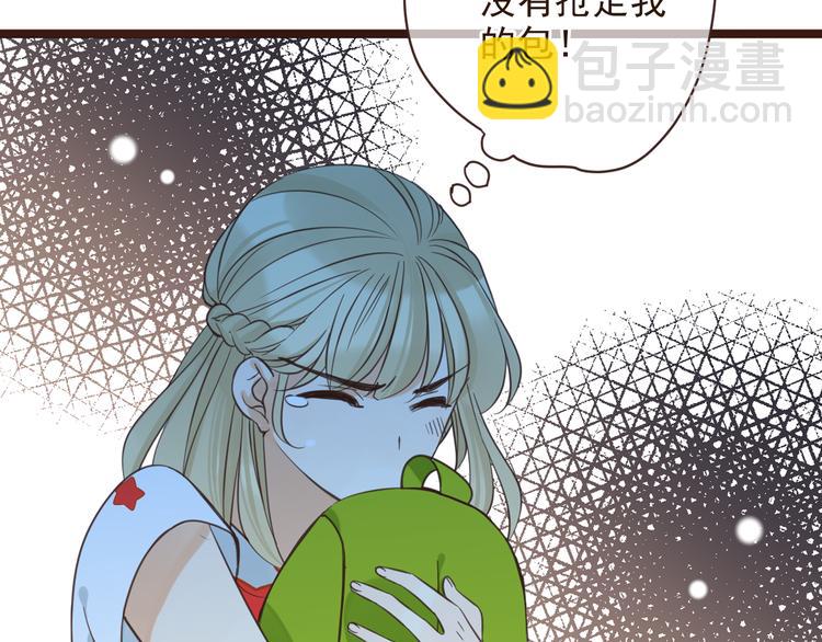 第3话 我以为再也见不到你(1/3)-第106话