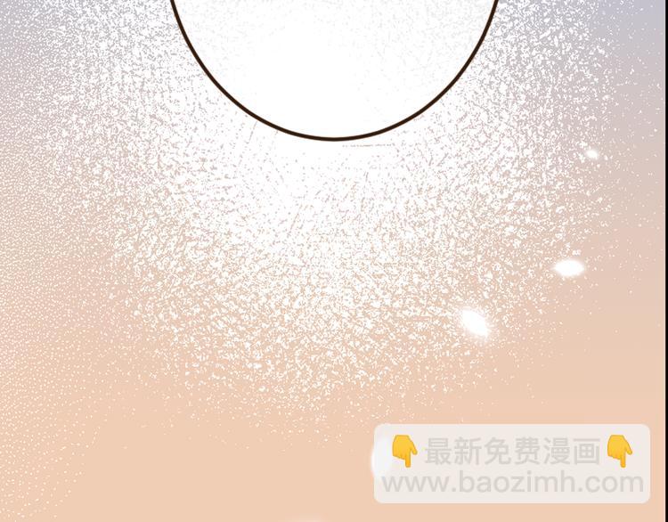 第5话 古怪的背包(1/2)-第108话