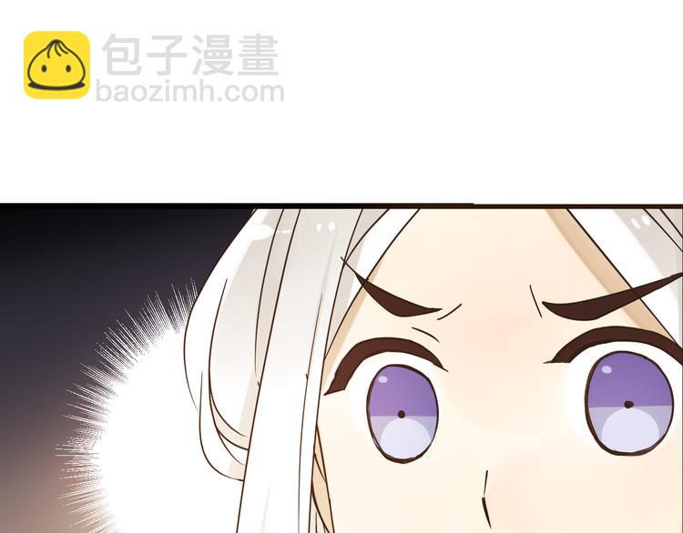 第5话 古怪的背包(1/2)-第108话