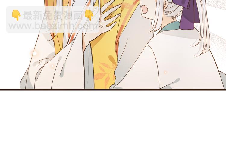 第5话 古怪的背包(1/2)-第108话