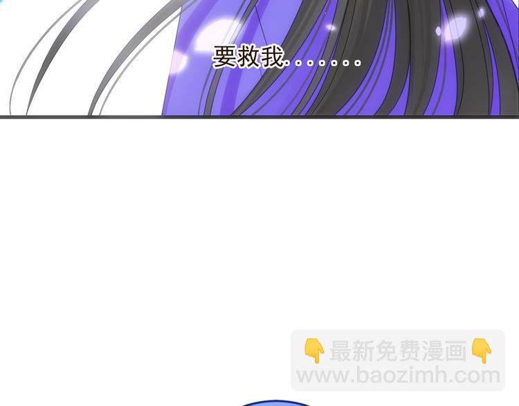 第5话 古怪的背包(1/2)-第108话